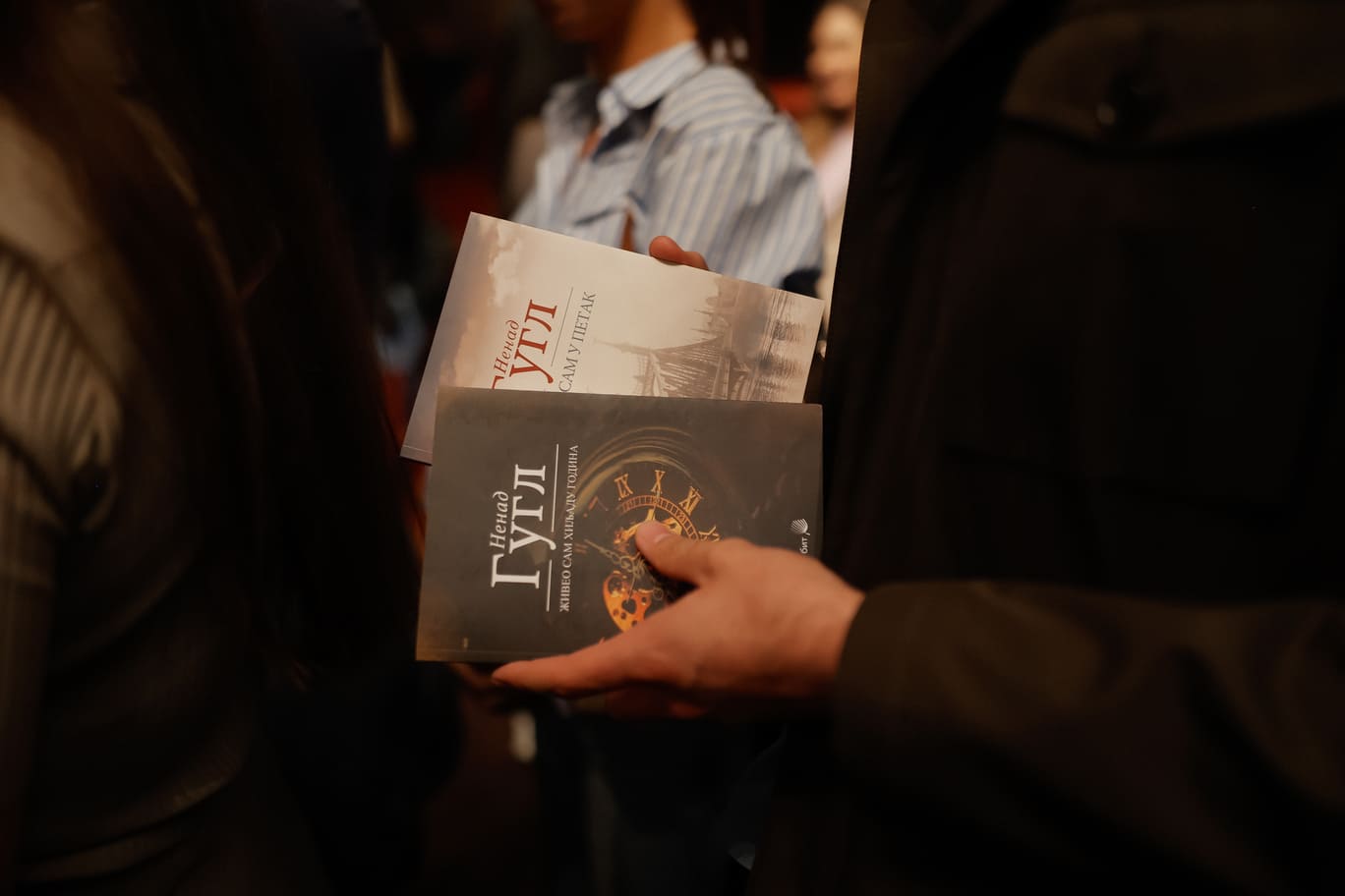 Knjige Profesora Nenada Gugla